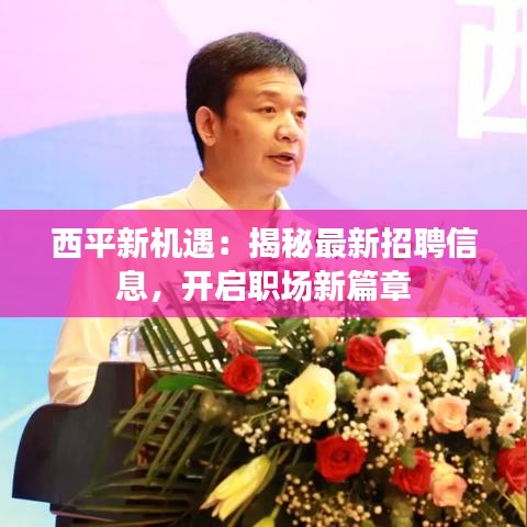 加入我们 第222页