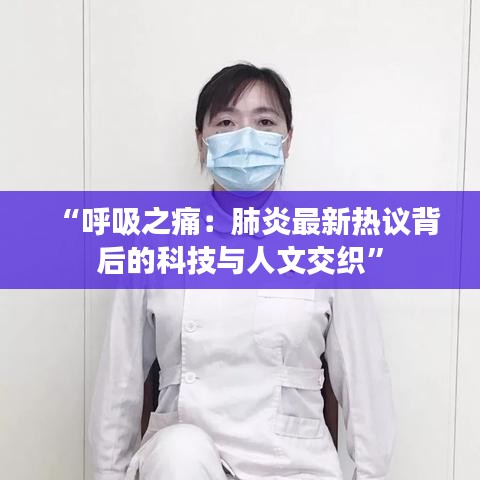 加入我们 第219页