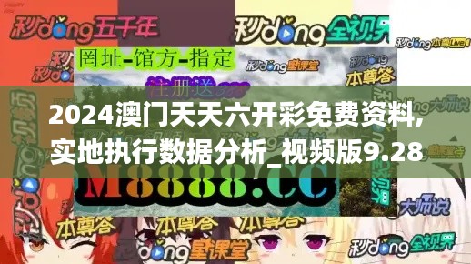 加入我们 第203页
