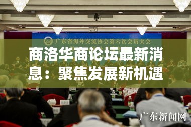 母以子贵 第3页