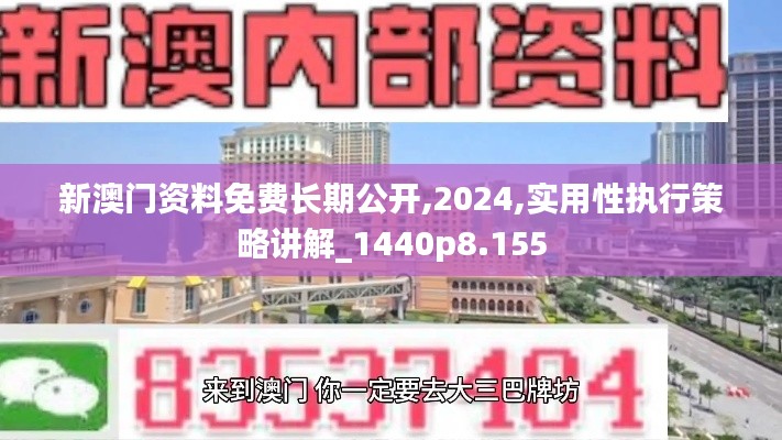 抛砖引玉 第3页