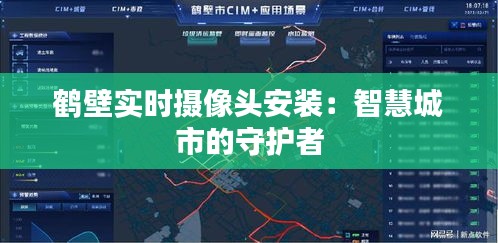 勃然大怒 第2页