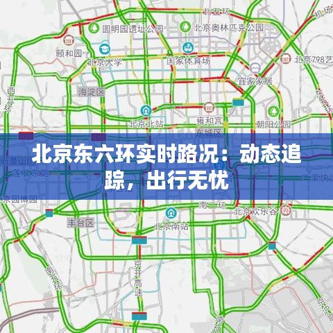 坚持不懈 第2页