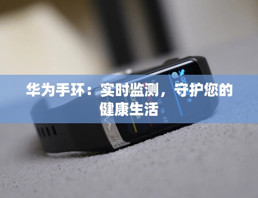 早生贵子 第2页