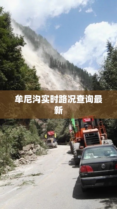 惨淡经营 第2页