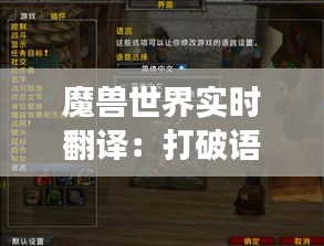 量入为出 第2页