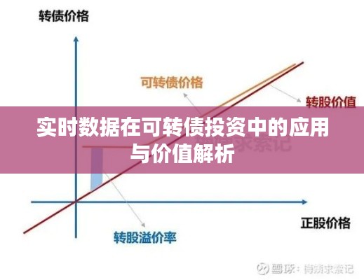 不拘小节 第2页