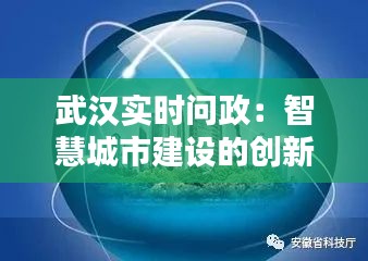 无边无际 第2页