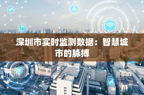 百年不遇 第2页