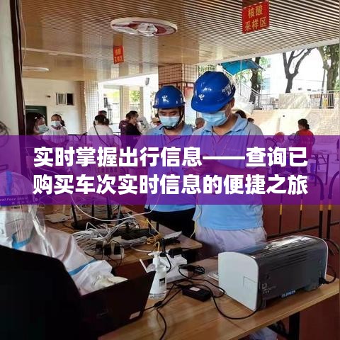 蛙鸣鼓吹 第2页