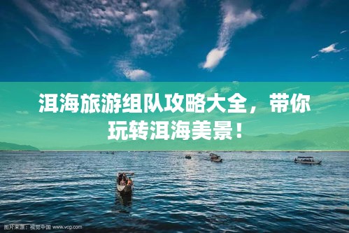 风流倜傥 第2页