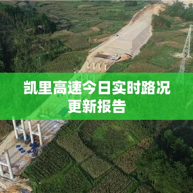 各就各位