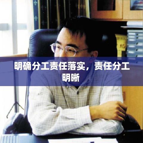 出就外傅
