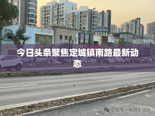 早生贵子