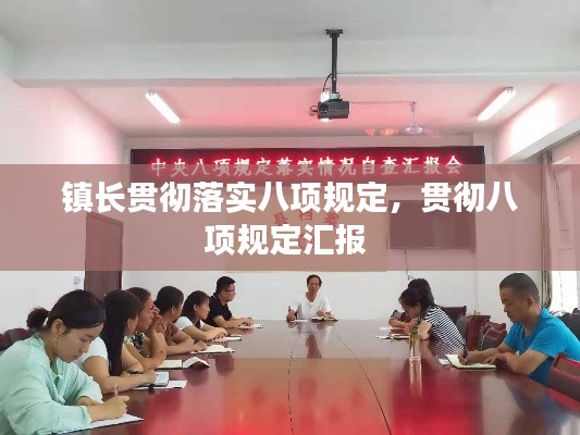 甄繁就简