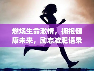 都中纸贵