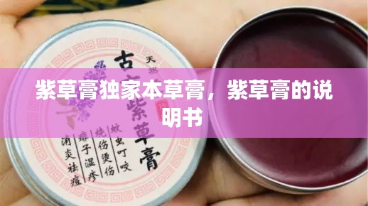 草草了事