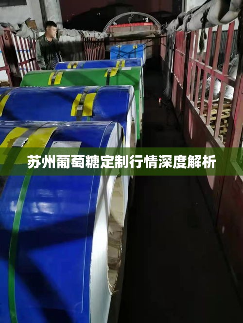 天各一方