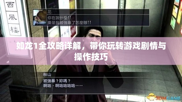 无边无际