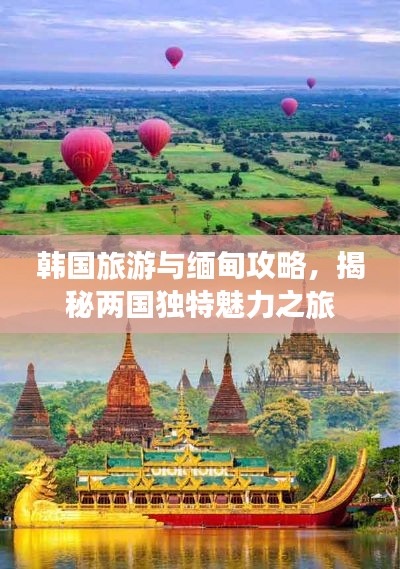 温文尔雅