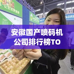 闻所未闻
