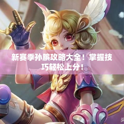 刚毅木讷