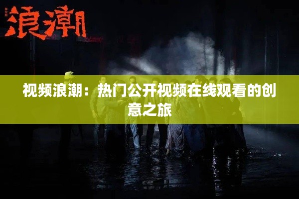 在线支付 第228页