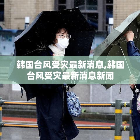 合同样本 第301页
