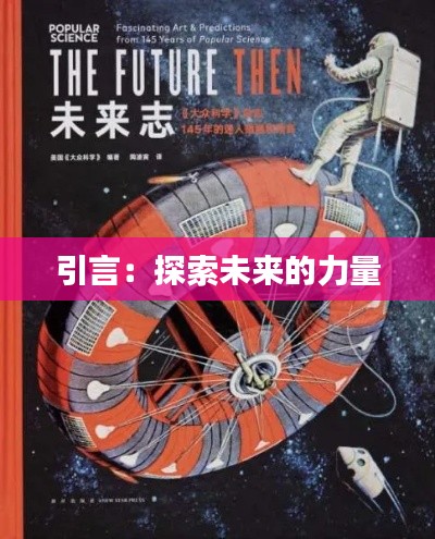 第1885页