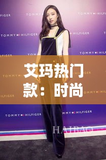 第1881页