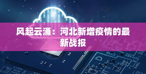 第1879页