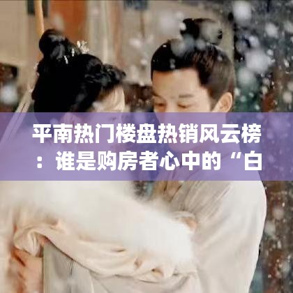 第1877页
