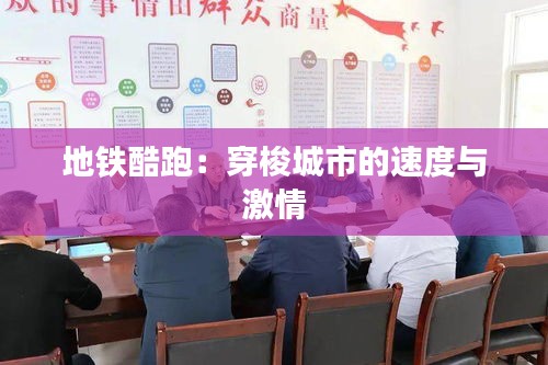 第1876页
