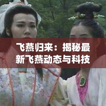 第1874页
