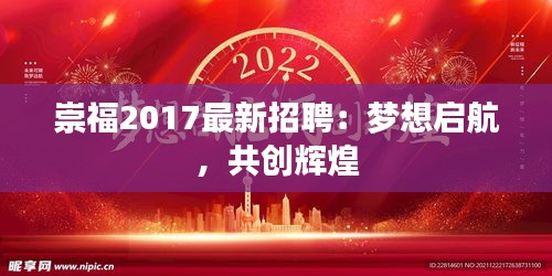第1873页