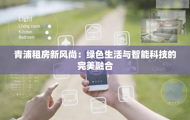 合同样本 第299页