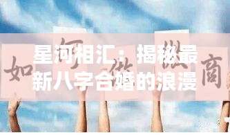 第1868页