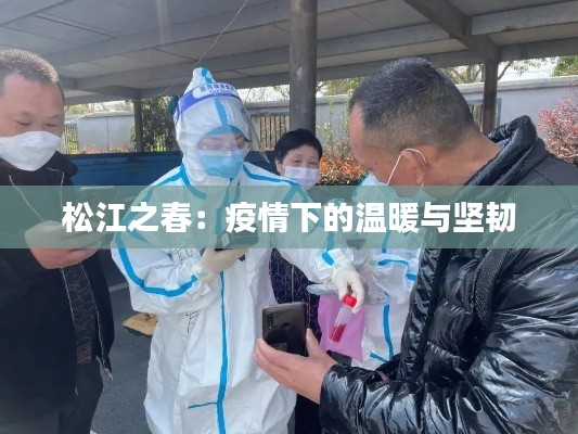 森久 第3页