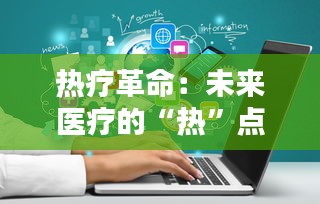 合作流程 第224页