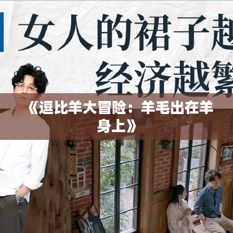 在线支付 第224页