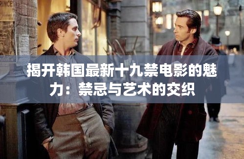 合同样本 第297页