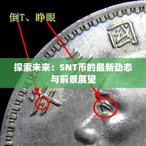 在线支付 第222页