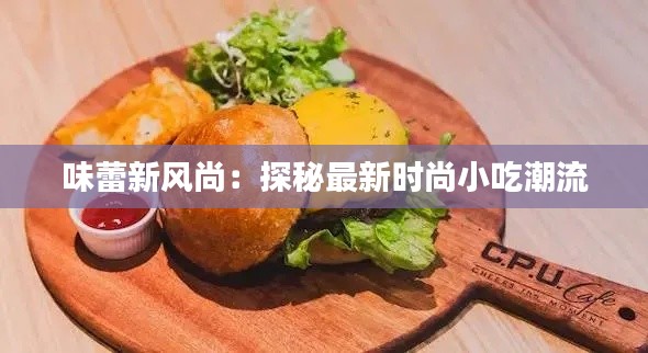 出境旅游 第223页