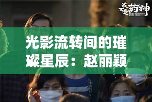联系方式 第221页