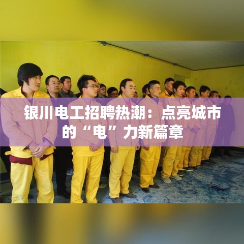 联系方式 第220页