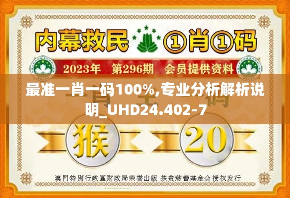 合同样本 第292页