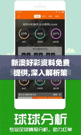 出境旅游 第221页