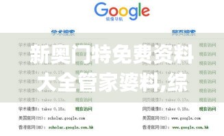 联系方式 第219页
