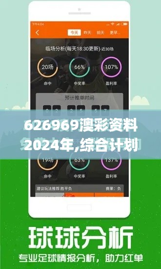 合同样本 第291页
