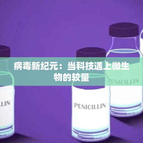 出境旅游 第220页